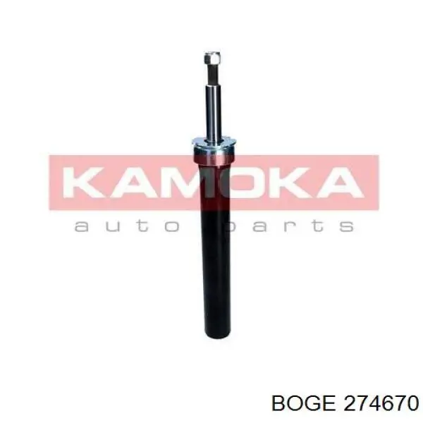 Стойка амортизатора передняя Boge 274670 цена, от 34.80 USD