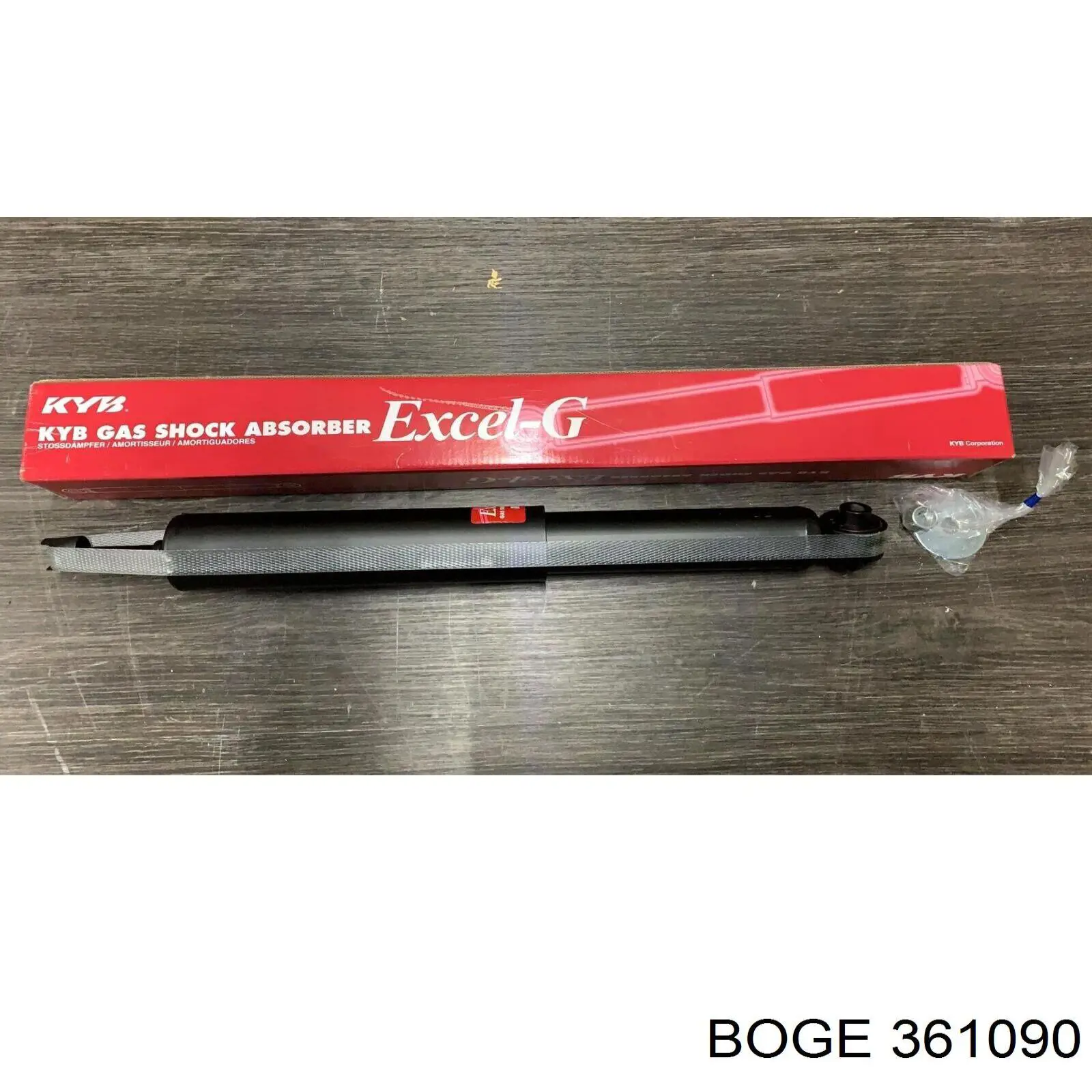 Купить 361090 Boge Амортизатор задней подвески