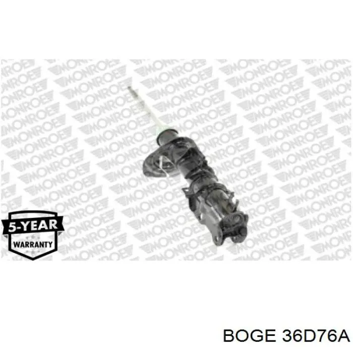Купить 36D76A Boge Амортизатор передней подвески