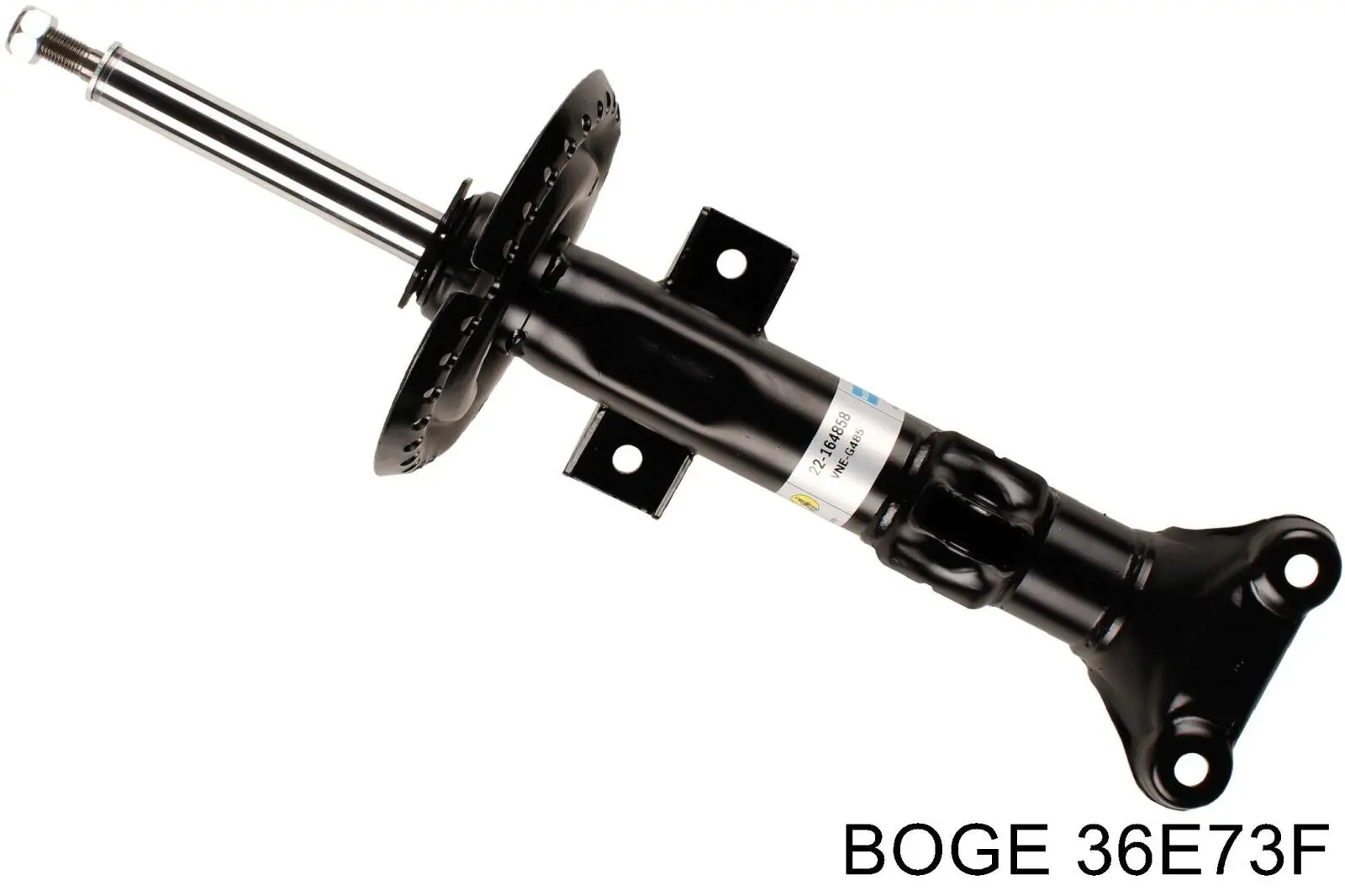 36-E73-F Boge амортизатор передний