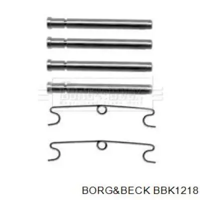 Ремкомплект тормозных колодок BBK1218 Borg&beck