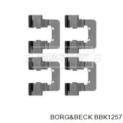 Комплект пружинок крепления дисковых колодок задних BBK1257 Borg&beck