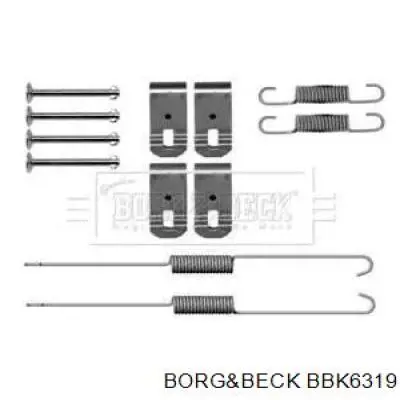 Ремкомплект тормозов задних BBK6319 Borg&beck