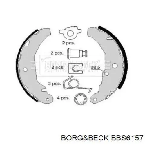 Задние барабанные колодки BBS6157 Borg&beck