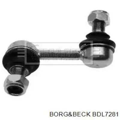 Стойка стабилизатора переднего правая Borg&beck BDL7281