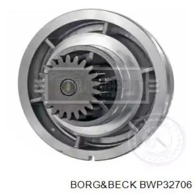 Смазка универсальная BWP32706 Borg&beck