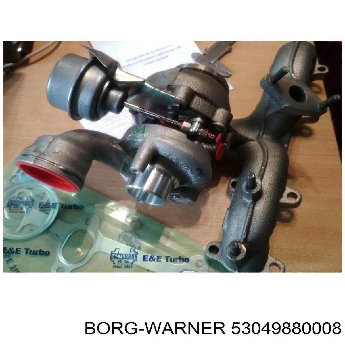  53049880008 Borg-Warner/KKK