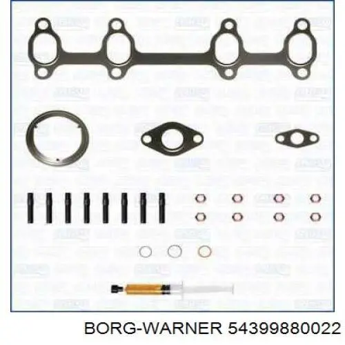 Турбина 807101001000 Magneti Marelli