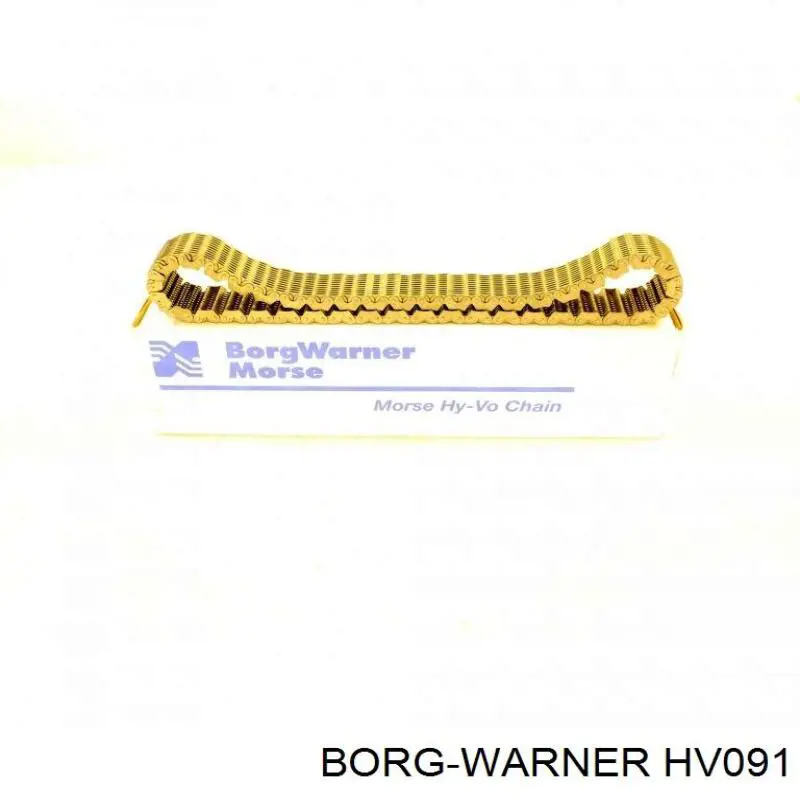 HV091 Borg-Warner/KKK цепь привода раздаточной коробки