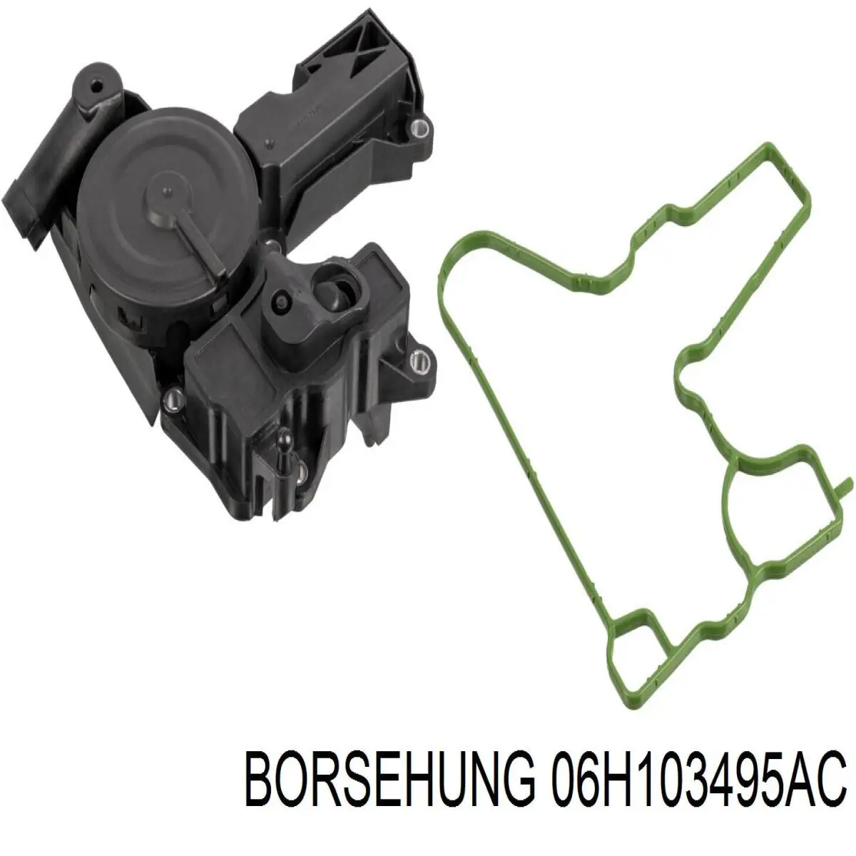 06H103495AC Borsehung маслоотделитель (сепаратор системы вентиляции картера)