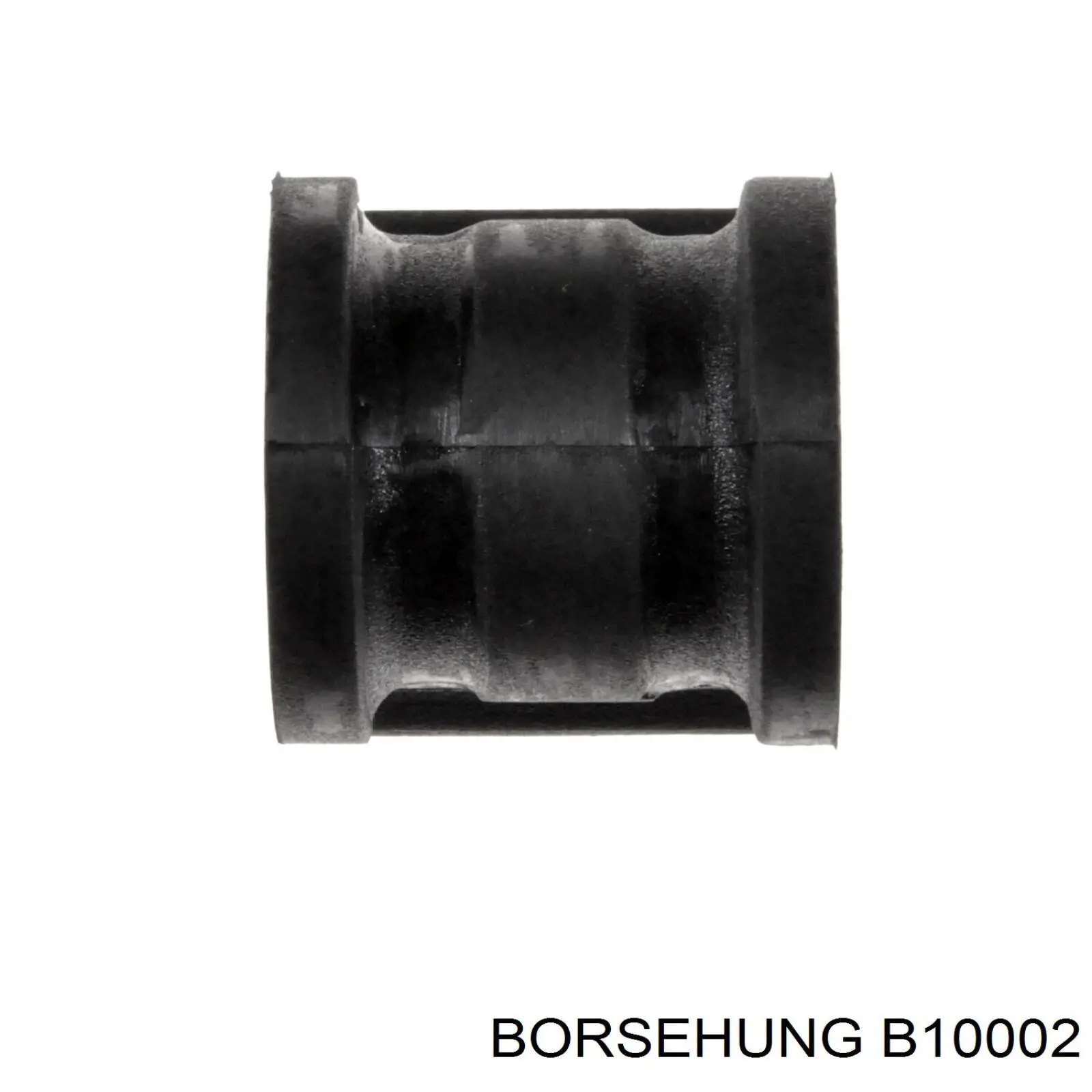 B10002 Borsehung втулка стабилизатора переднего