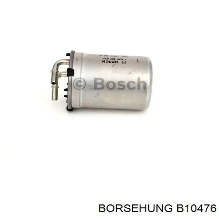 Фильтр тонкой очистки топлива Borsehung B10476 цена, от 12.50 USD
