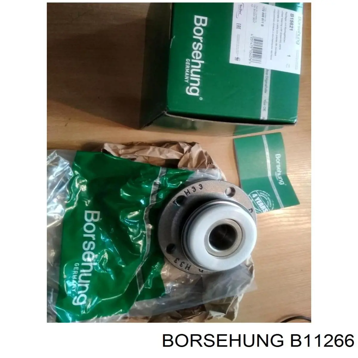 Купить B11266 Borsehung Электровентилятор охлаждения в сборе (мотор+крыльчатка) левый