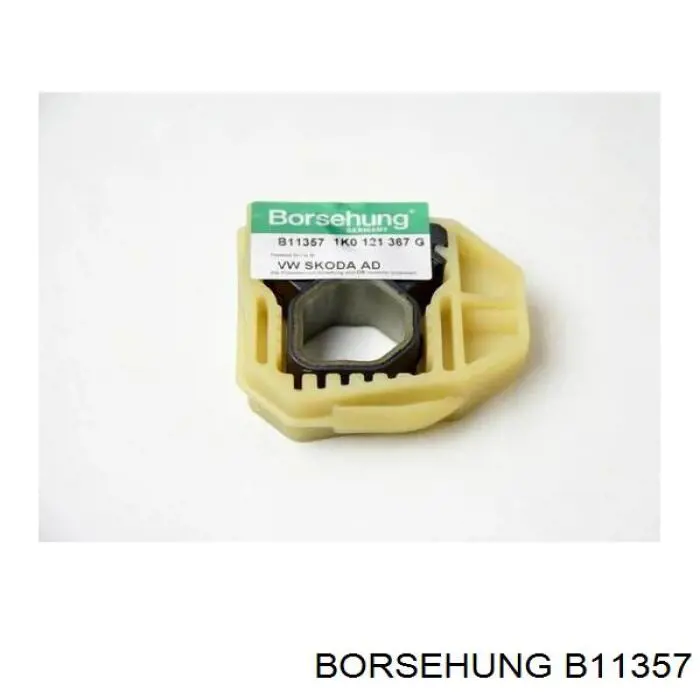 Подушка крепления радиатора верхняя Borsehung B11357 цена, от 1.88 USD