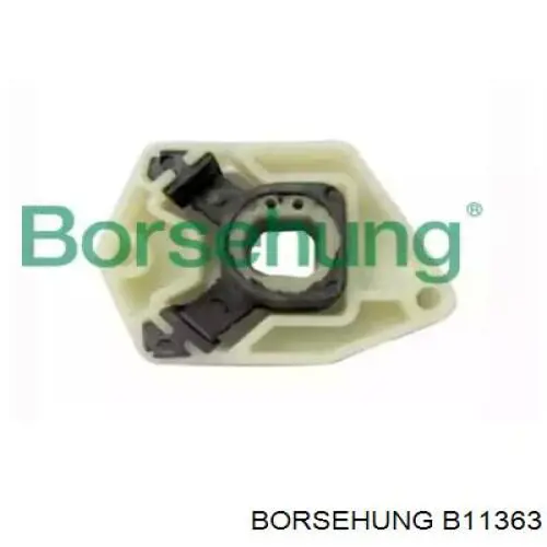 Подушка радиатора кондиционера нижняя Borsehung B11363
