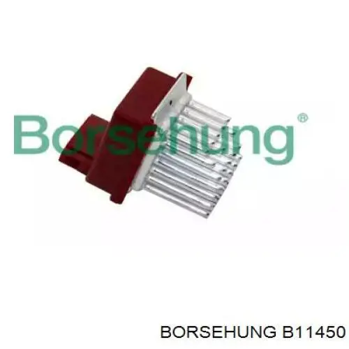 B11450 Borsehung резистор (сопротивление вентилятора печки (отопителя салона))