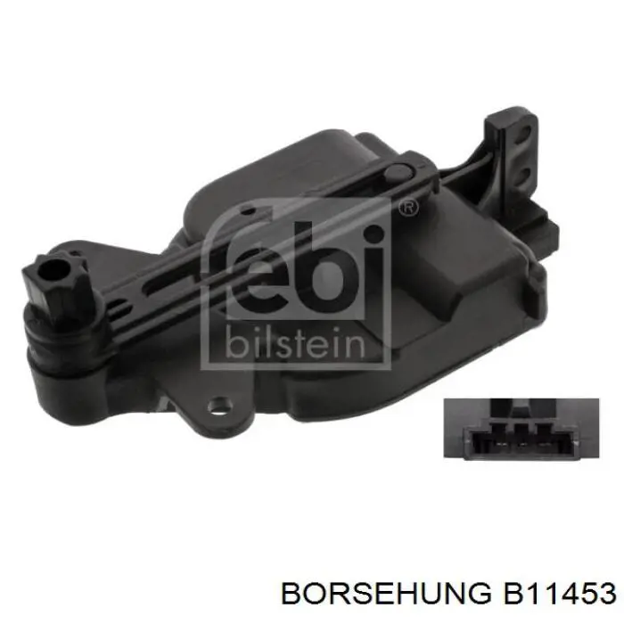 B11453 Borsehung мотор заслонки рециркуляции воздуха
