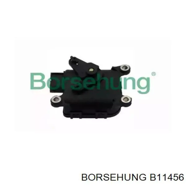 Мотор заслонки печки Borsehung B11456 цена, от 23.69 USD