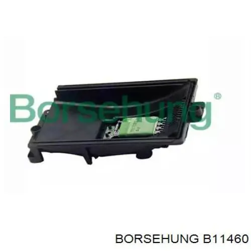 B11460 Borsehung резистор (сопротивление вентилятора печки (отопителя салона))