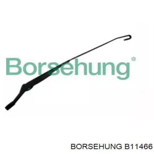B11466 Borsehung рычаг-поводок стеклоочистителя лобового стекла