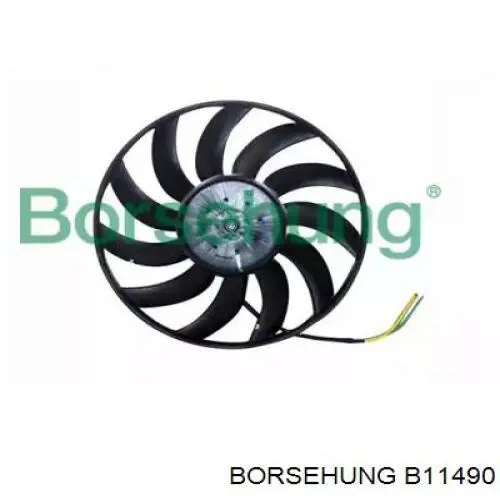 Вентилятор (крыльчатка) радиатора охлаждения левый Borsehung B11490