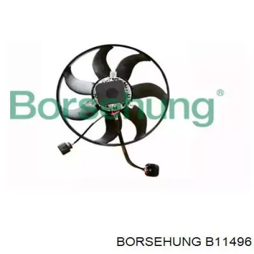 B11496 Borsehung электровентилятор охлаждения в сборе (мотор+крыльчатка левый)
