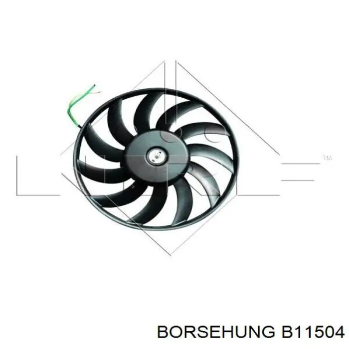 B11504 Borsehung электровентилятор охлаждения в сборе (мотор+крыльчатка левый)