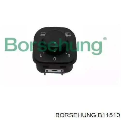 Блок управления зеркалами заднего вида VAG 1K0959565GREH цена, от 7.39 USD