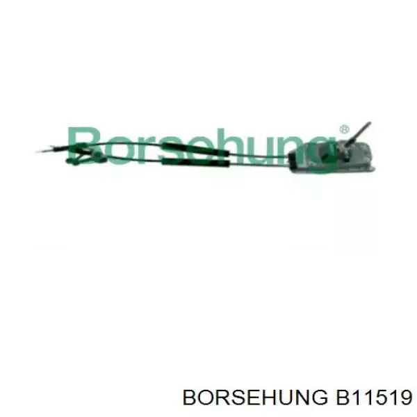 Механизм переключения передач AND 51711002 цена, от 85.95 USD
