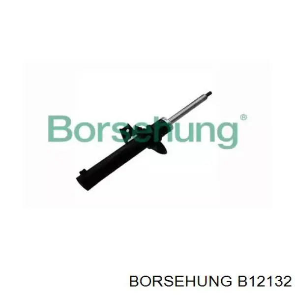 B12132 Borsehung амортизатор передний