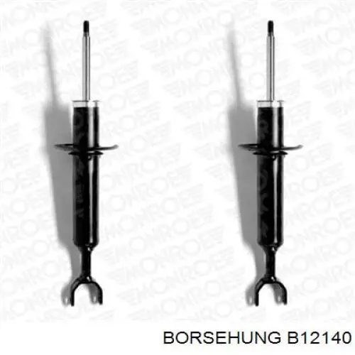 B12140 Borsehung амортизатор передний