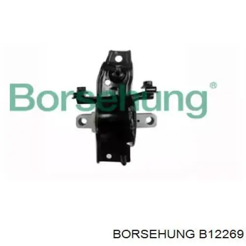 B12269 Borsehung подушка (опора двигателя левая задняя)