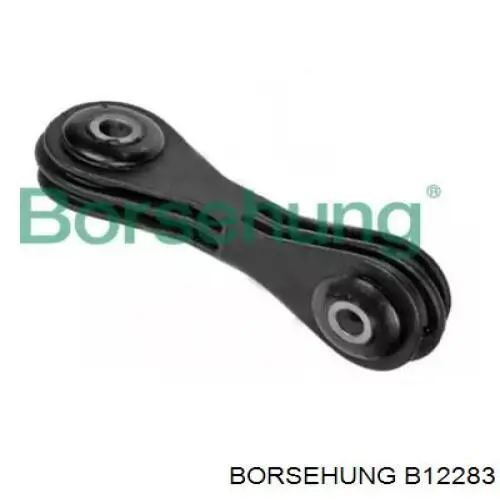 Тяга переднего стабилизатора Borsehung B12283 цена, от 5.84 USD