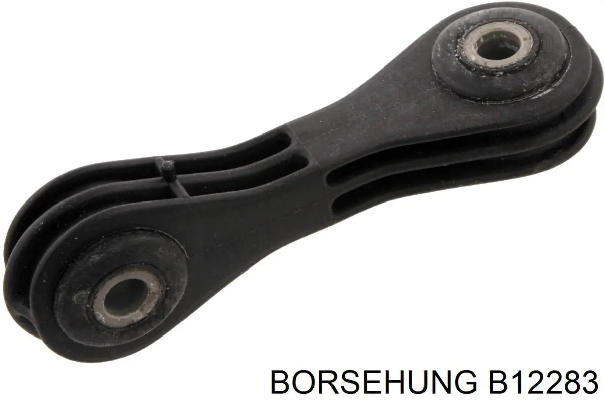 B12283 Borsehung стойка стабилизатора переднего