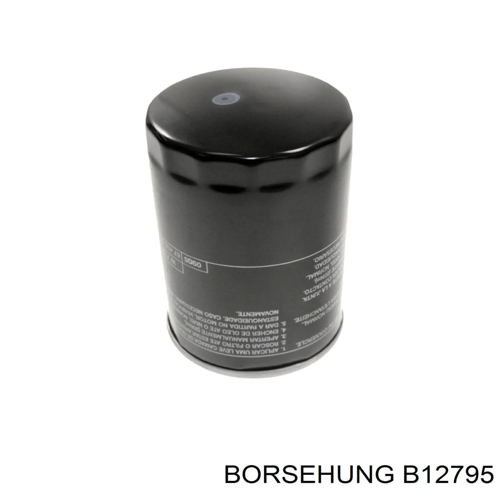 Фильтр очистки масла центробежный Borsehung B12795 цена, от 8.83 USD