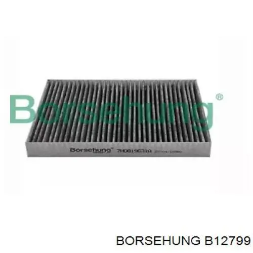 B12799 Borsehung фильтр салона
