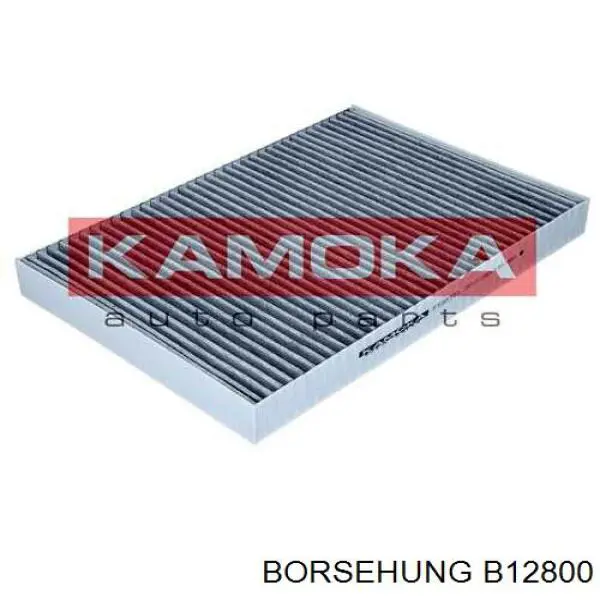 Фильтр воздушный отопителя Borsehung B12800 цена, от 13.57 USD