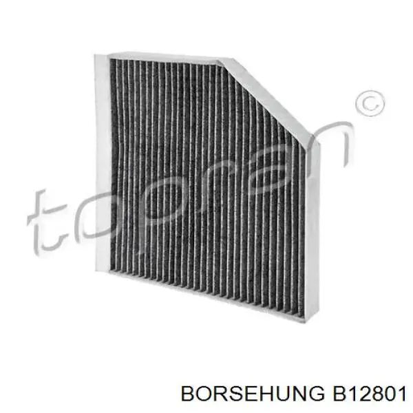 Фильтр воздушный отопителя Borsehung B12801 цена, от 15.47 USD