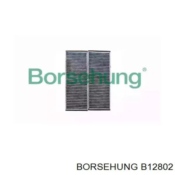B12802 Borsehung фильтр салона