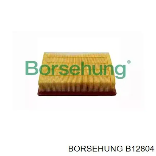 Воздушный фильтр B12804 Borsehung