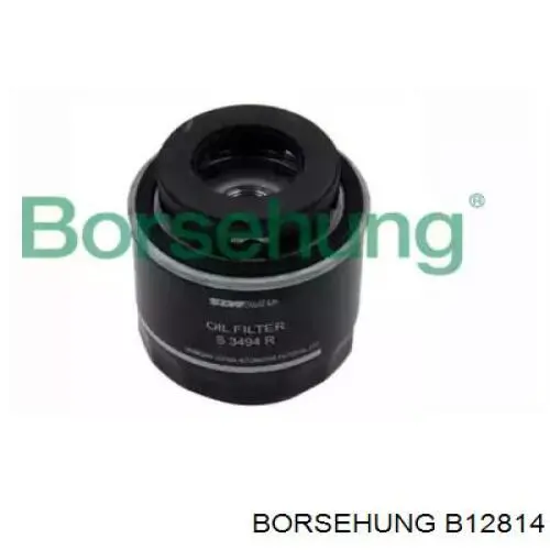 Купить B12814 Borsehung Фильтр центробежный очистки масла