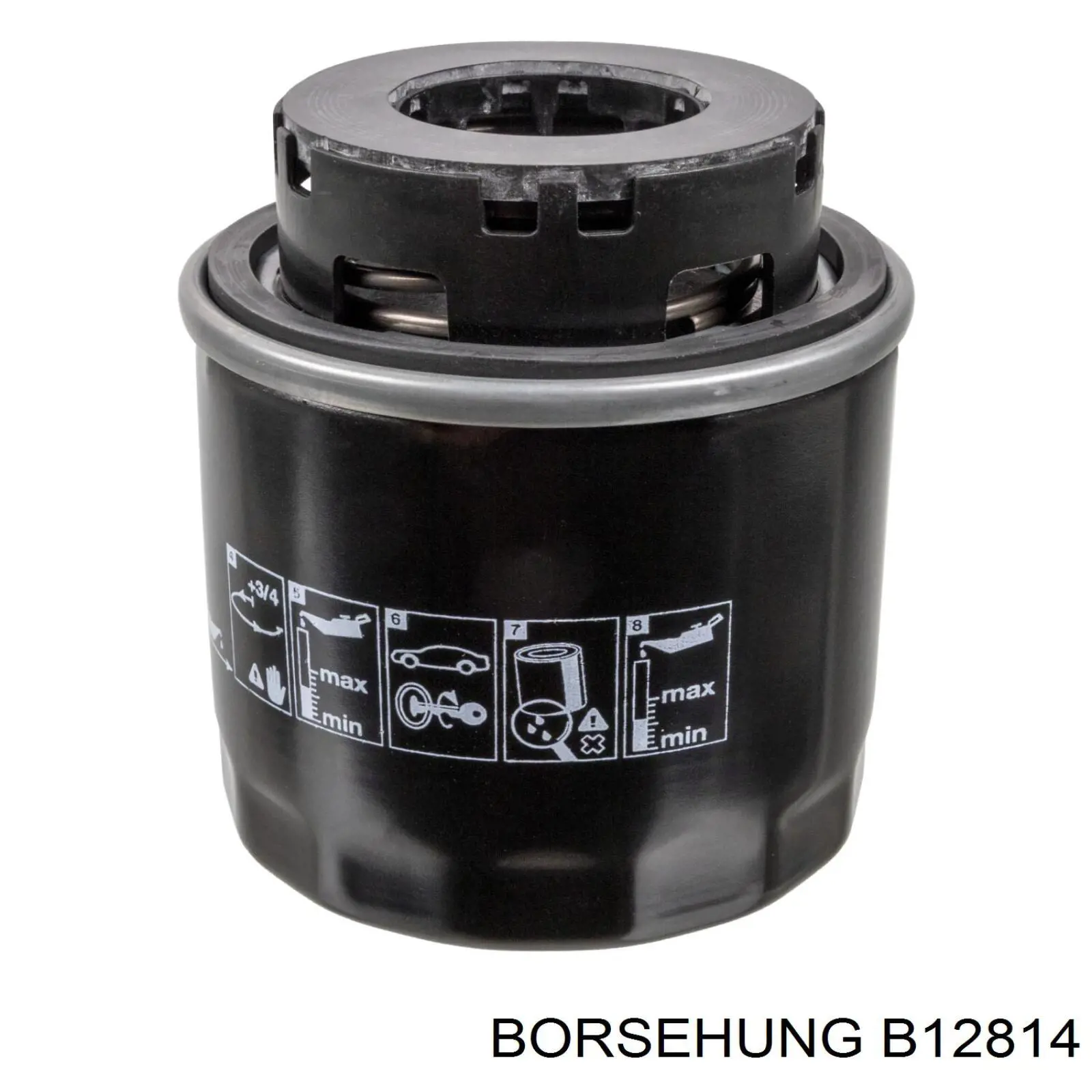 Фильтр очистки масла центробежный Borsehung B12814 цена, от 6.74 USD