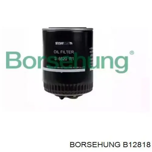 B12818 Borsehung Масляный фильтр двигателя