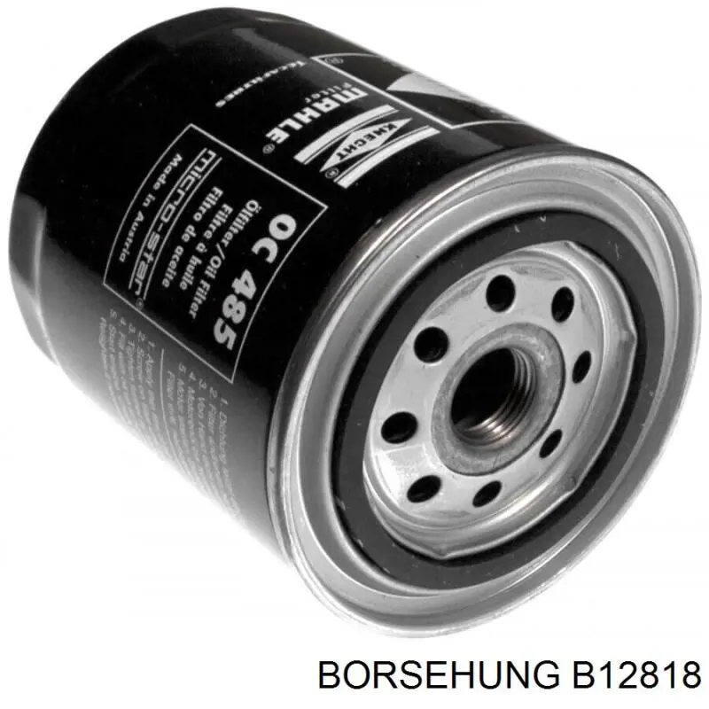 Фильтр очистки масла центробежный Borsehung B12818 цена, от 5.61 USD