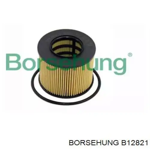 B12821 Borsehung масляный фильтр