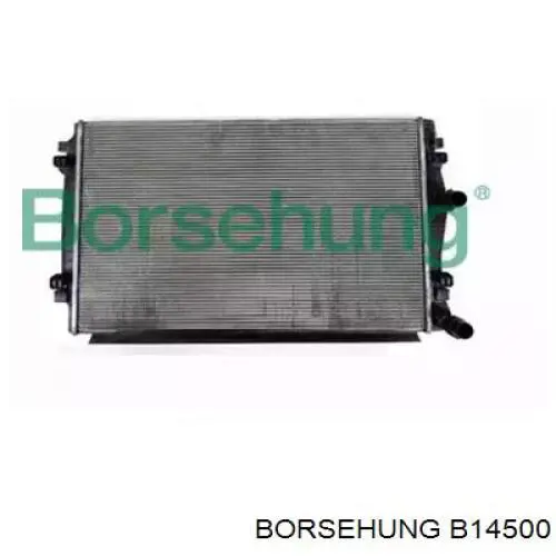 Радиатор B14500 Borsehung