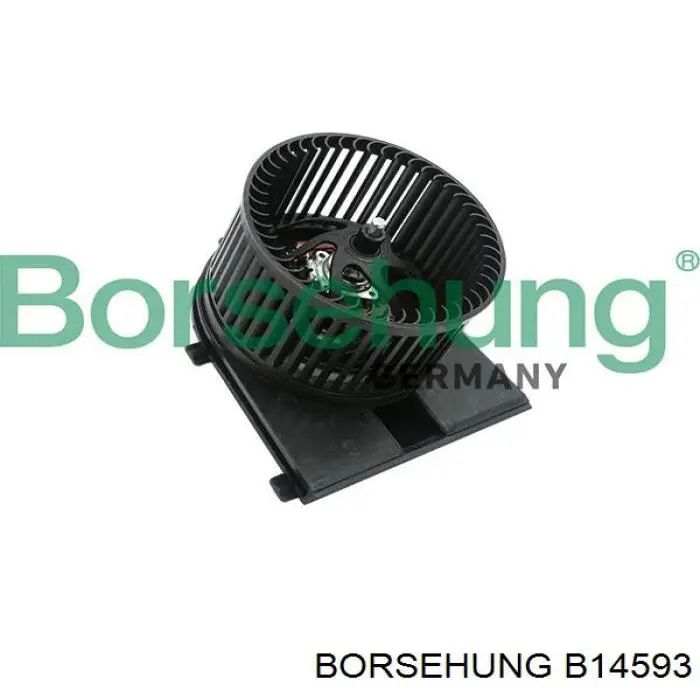 B14593 Borsehung вентилятор печки