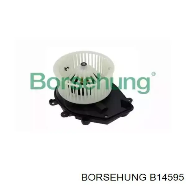 B14595 Borsehung мотор вентилятора печки (отопителя салона)