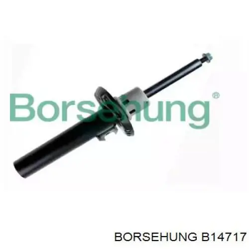B14717 Borsehung амортизатор передний