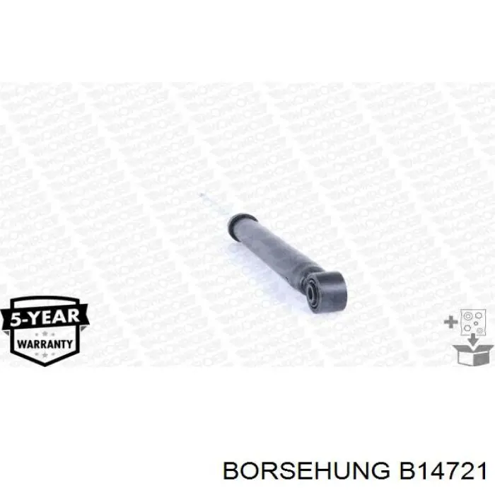 Амортизатор задний B14721 Borsehung